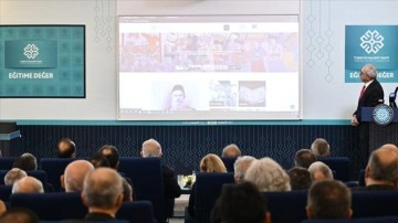 Türkiye Maarif Vakfı ve TÜBA'nın hazırladığı "Türk Maarif Ansiklopedisi" tanıtıldı