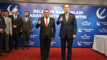Yeniden Refah Partisi İzmir ilçe belediye başkan adaylarını tanıttı
